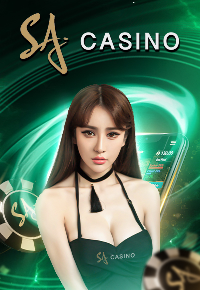 sa-casino (1)