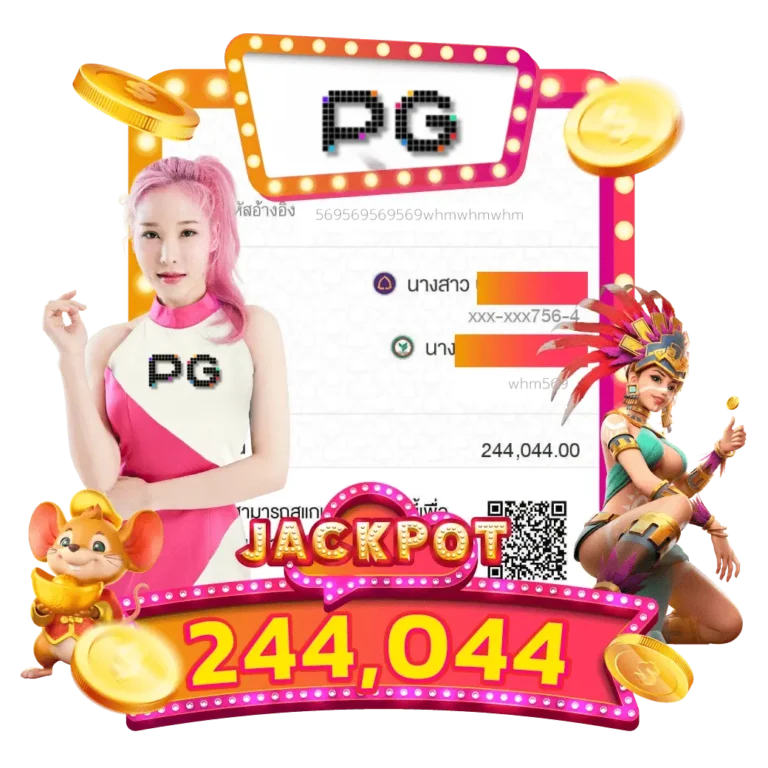 เว็บ ตรง สล็อต pg